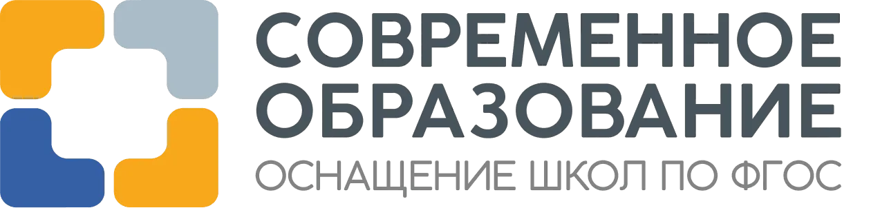 Современное образование